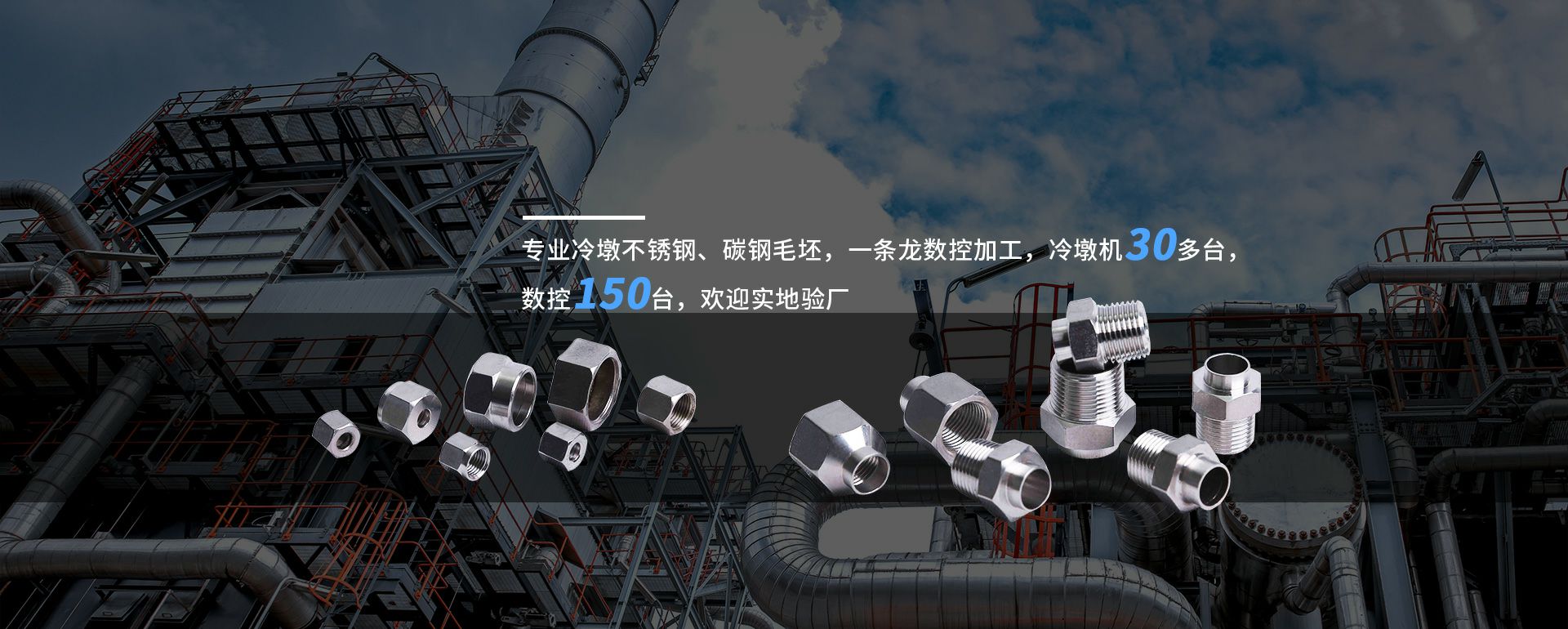 皇冠app注册登录-皇冠app登录入口